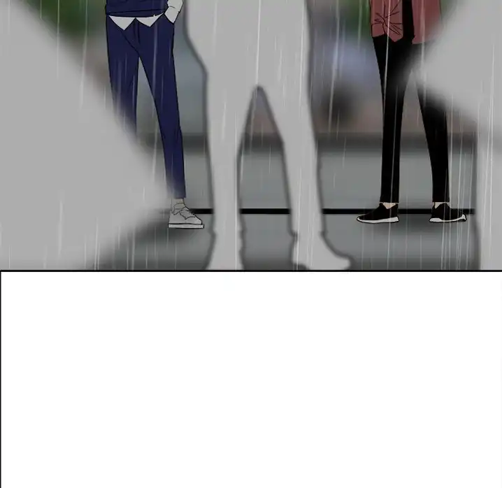 The Villain Chapter 41 - Page 109