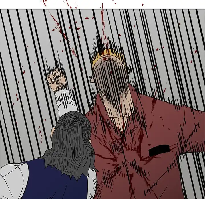 The Villain Chapter 42 - Page 44