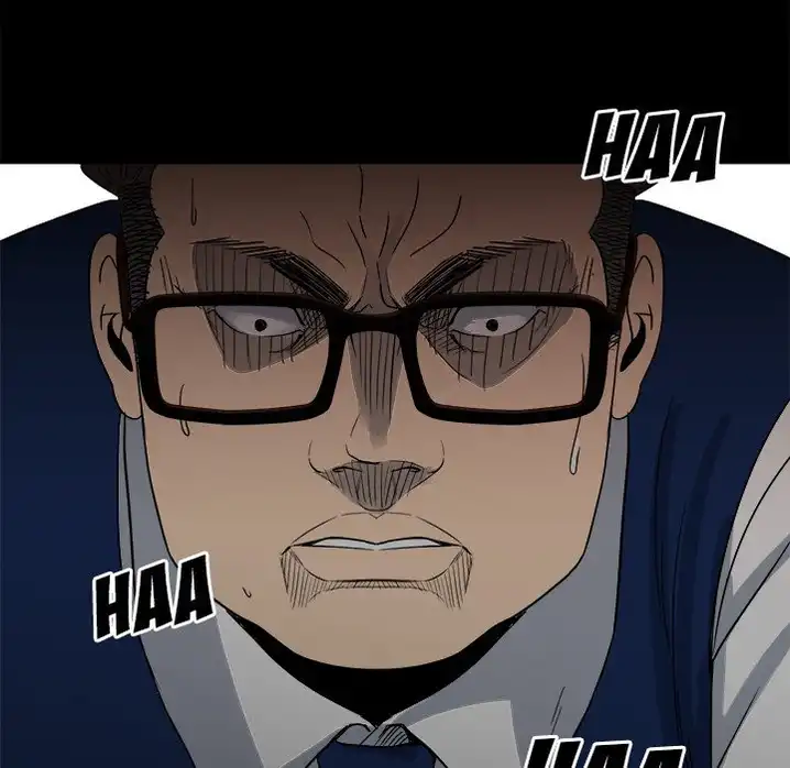 The Villain Chapter 46 - Page 17