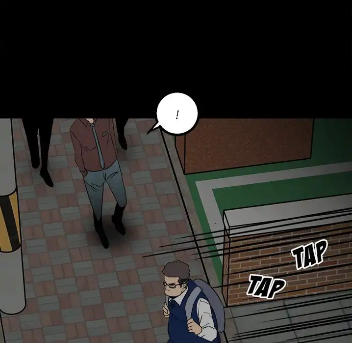 The Villain Chapter 46 - Page 20