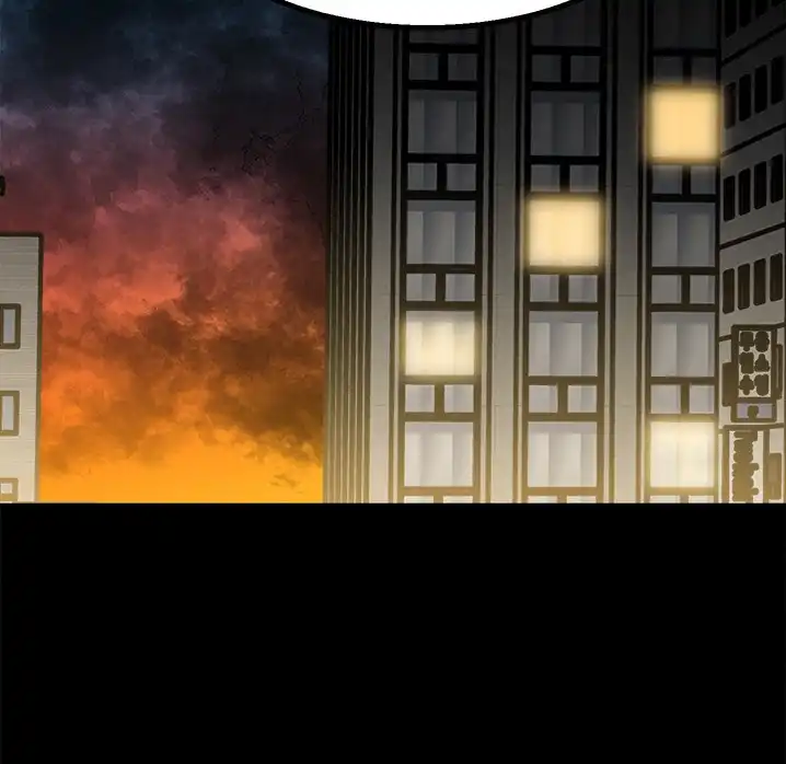 The Villain Chapter 46 - Page 7