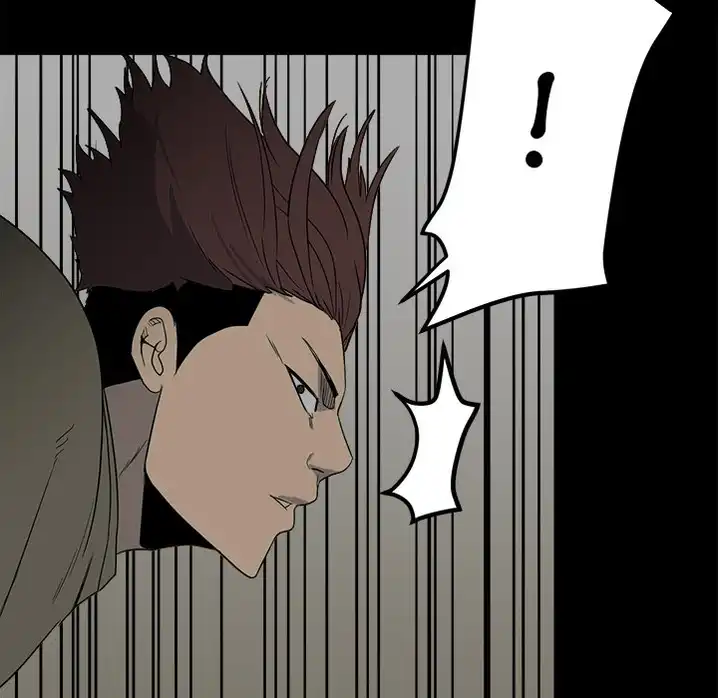 The Villain Chapter 46 - Page 77