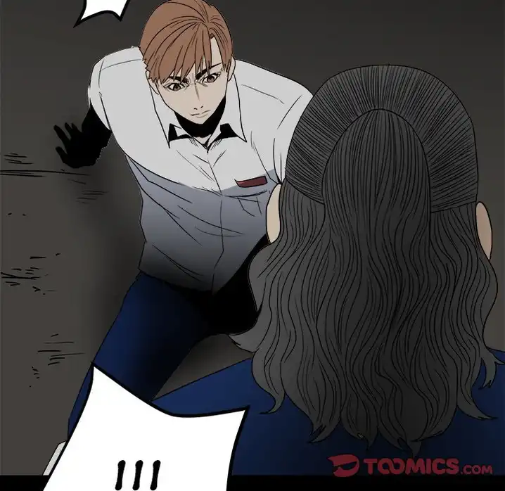 The Villain Chapter 48 - Page 75