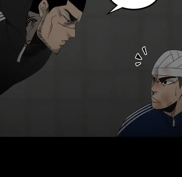 The Villain Chapter 51 - Page 53