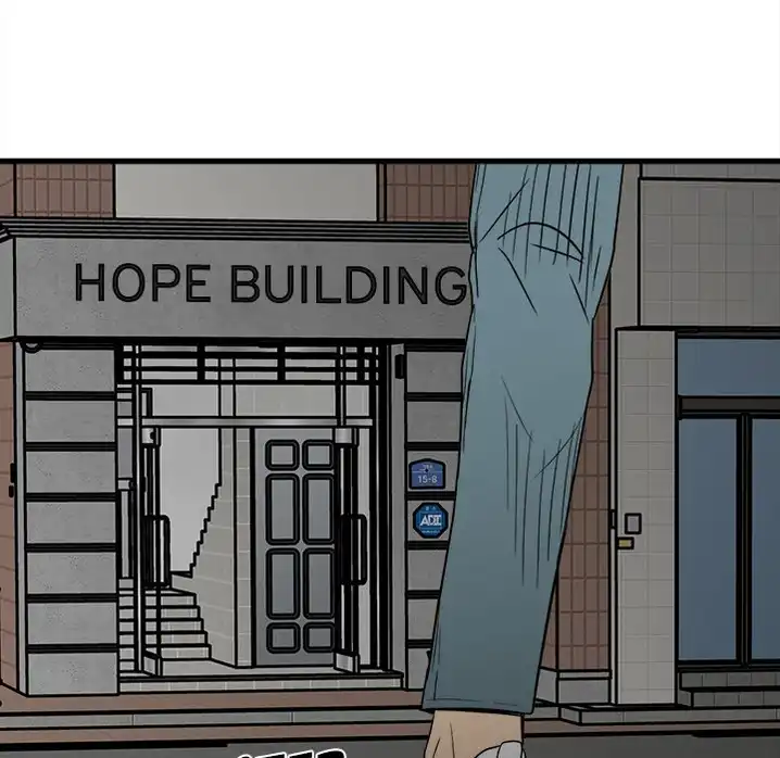 The Villain Chapter 53 - Page 107