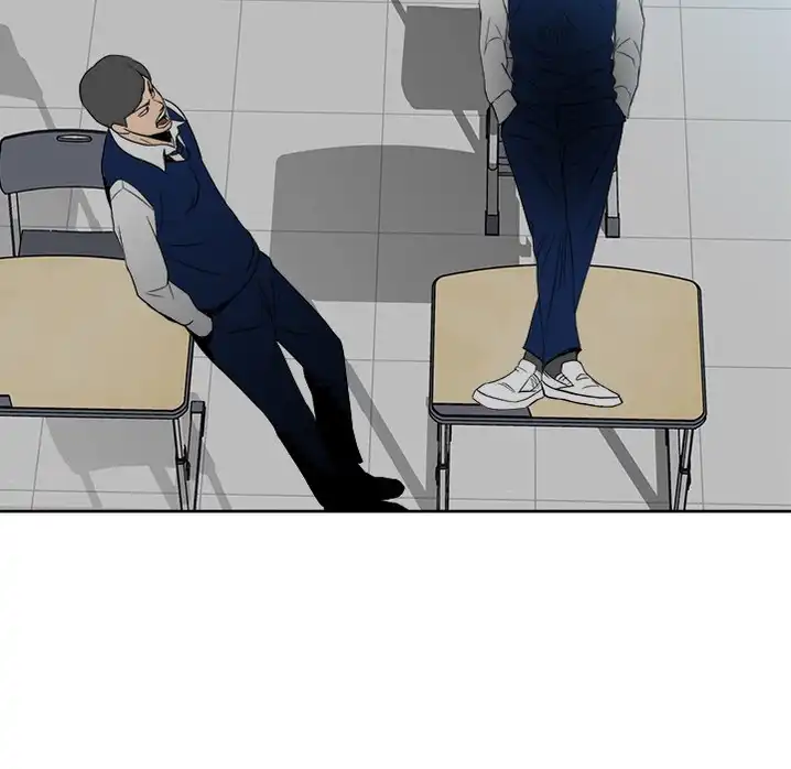 The Villain Chapter 53 - Page 24