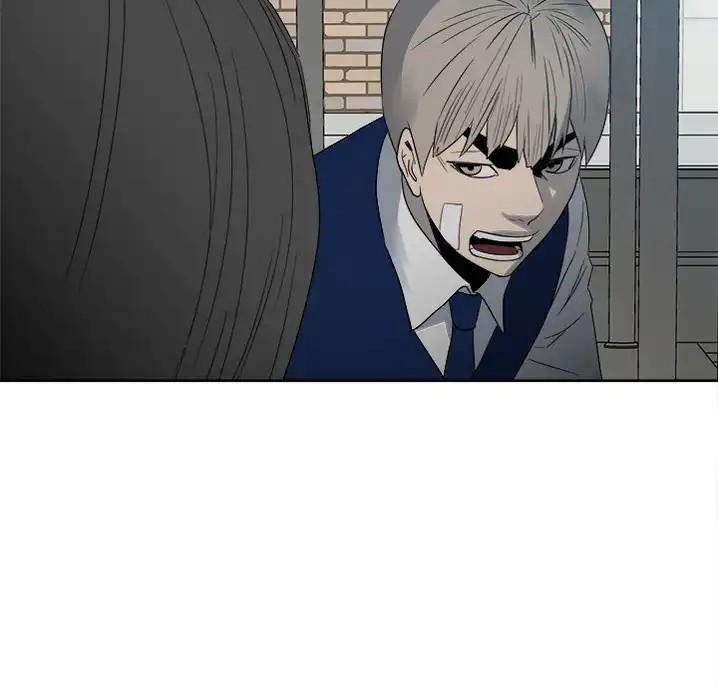 The Villain Chapter 53 - Page 73