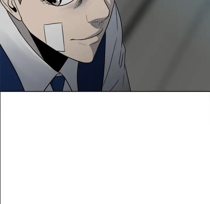 The Villain Chapter 53 - Page 98