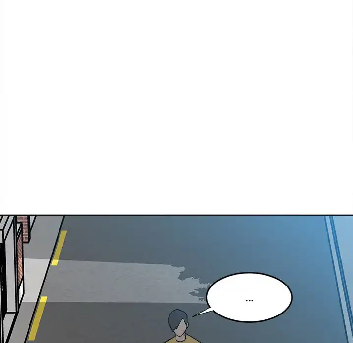 The Villain Chapter 54 - Page 47