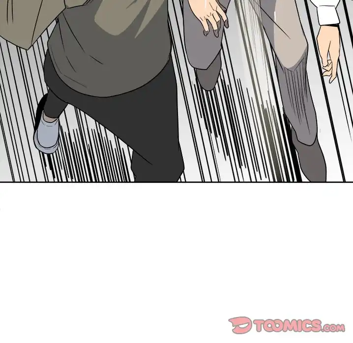 The Villain Chapter 54 - Page 75