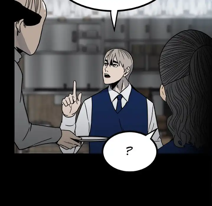 The Villain Chapter 58 - Page 31