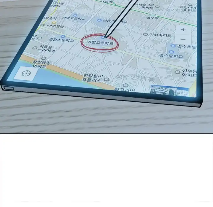 The Villain Chapter 61 - Page 65