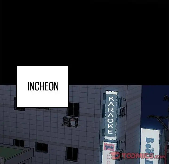 The Villain Chapter 70 - Page 33