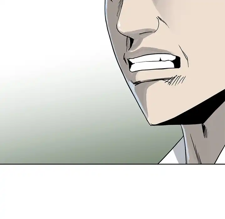 The Villain Chapter 70 - Page 5