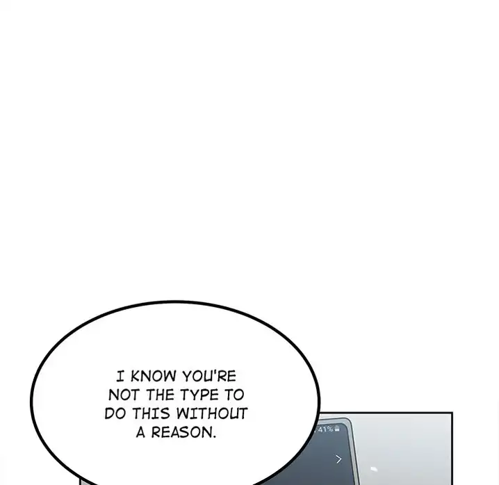 The Villain Chapter 70 - Page 6