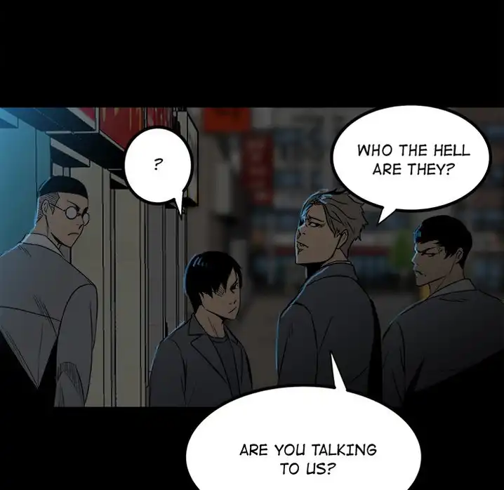 The Villain Chapter 73 - Page 17