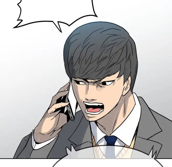 The Villain Chapter 76 - Page 97