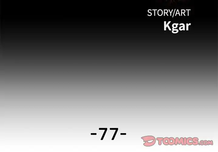 The Villain Chapter 77 - Page 3