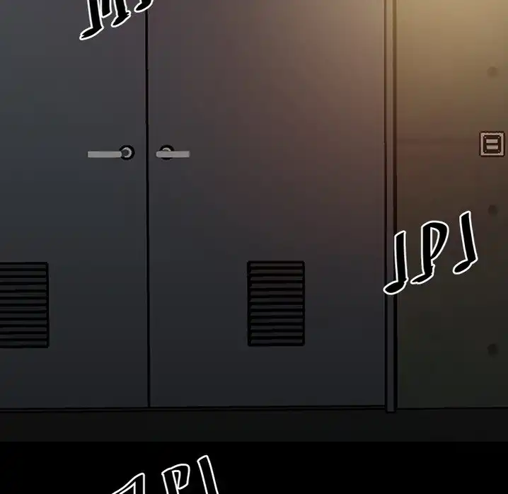 The Villain Chapter 81 - Page 56