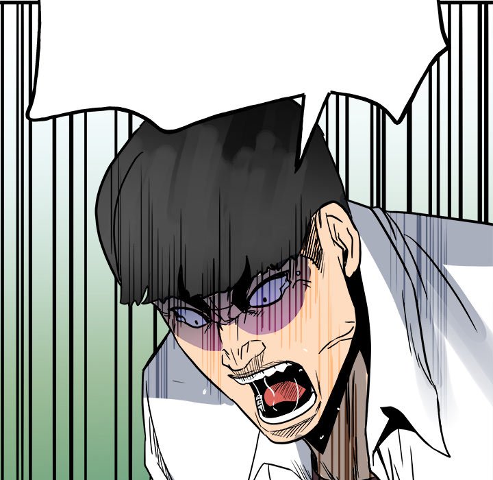 The Villain Chapter 93 - Page 28