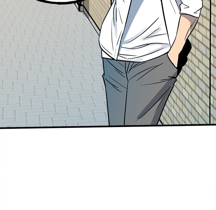 The Villain Chapter 95 - Page 15