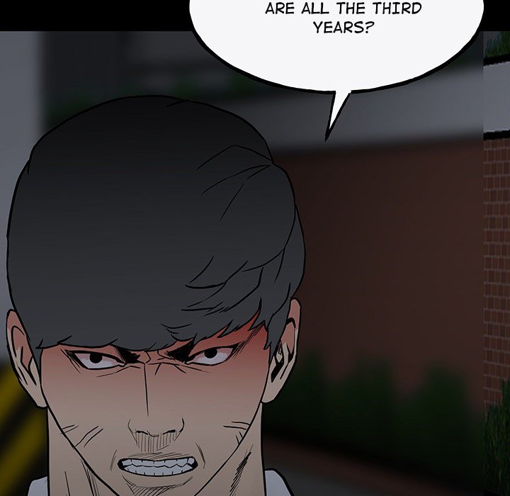 The Villain Chapter 98 - Page 105