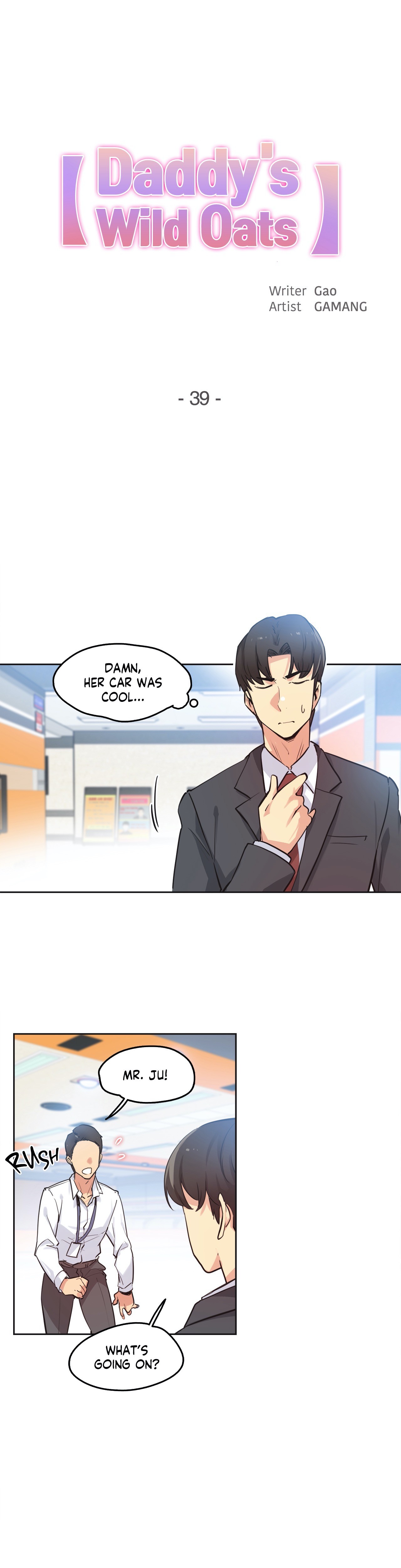 Daddy’s Wild Oats Chapter 39 - Page 1