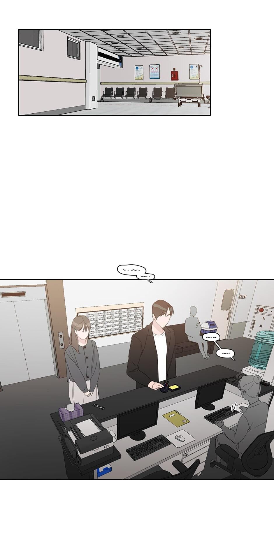 Positively Yours Chapter 50 - Page 29