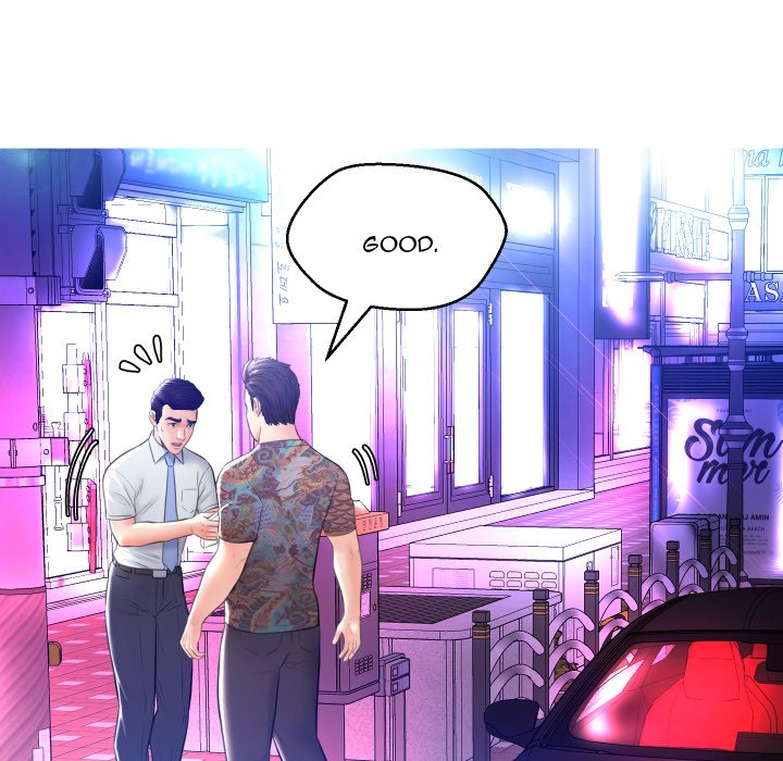 Daughter In Law Chapter 11 - Page 18