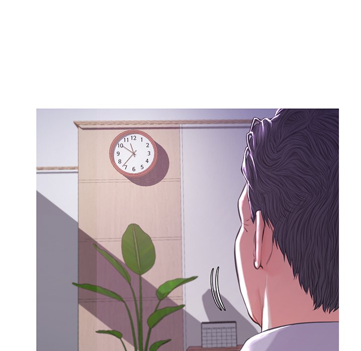 Daughter In Law Chapter 45 - Page 26