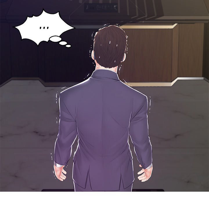 Daughter In Law Chapter 78 - Page 155