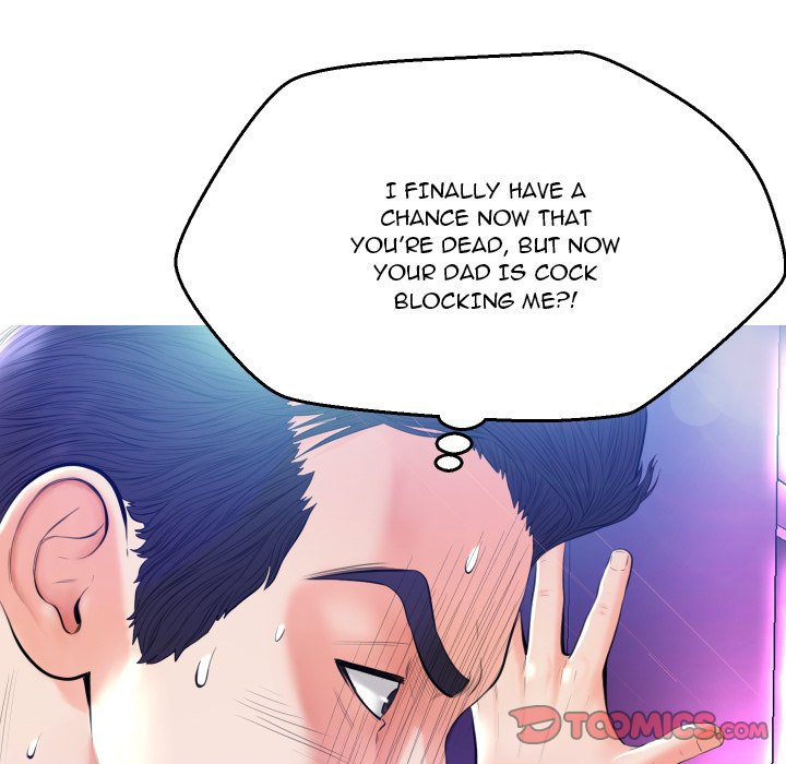 Daughter In Law Chapter 9 - Page 39