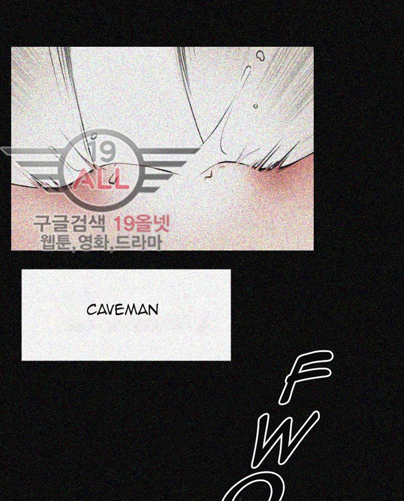 Share Girlfriend Chapter 1 - Page 31