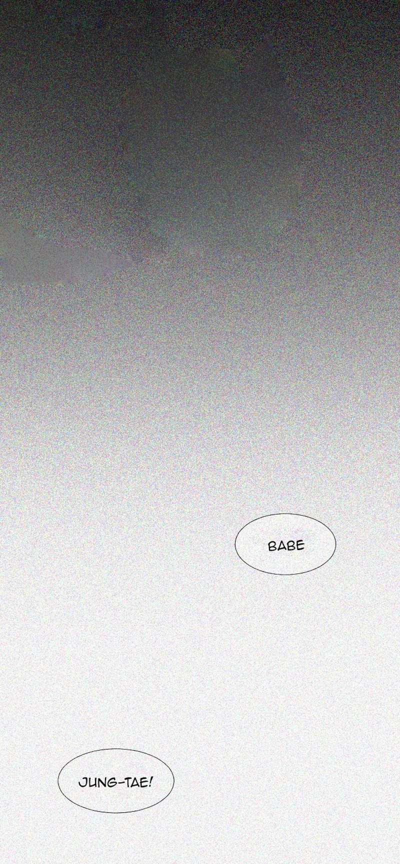 Share Girlfriend Chapter 1 - Page 56