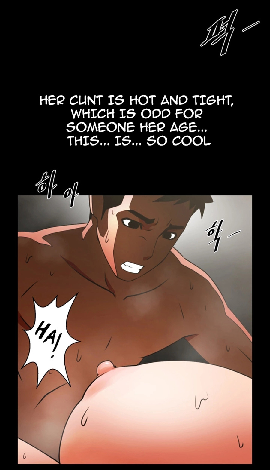 Share Girlfriend Chapter 10 - Page 67