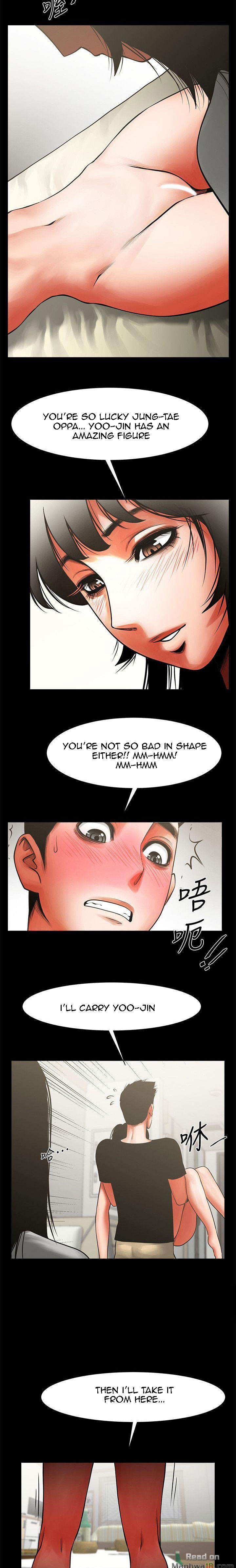 Share Girlfriend Chapter 12 - Page 16