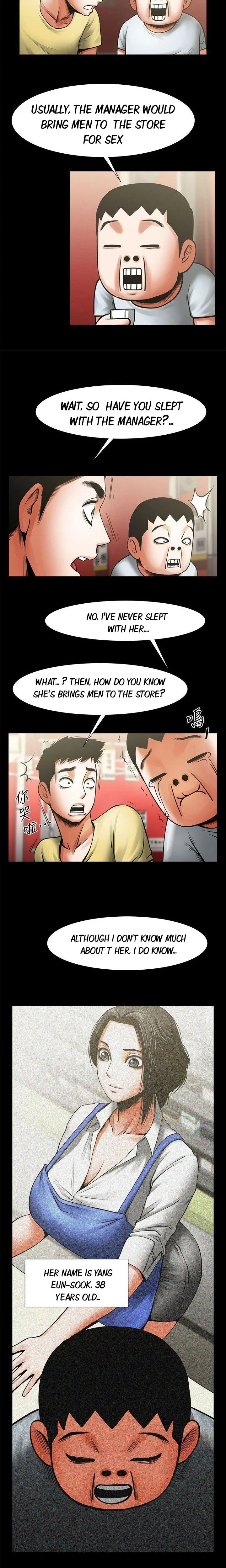 Share Girlfriend Chapter 14 - Page 15