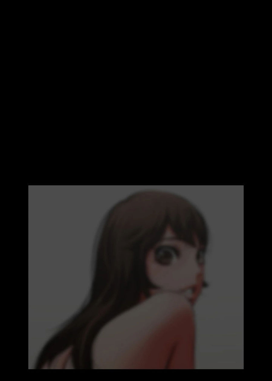 Share Girlfriend Chapter 2 - Page 109