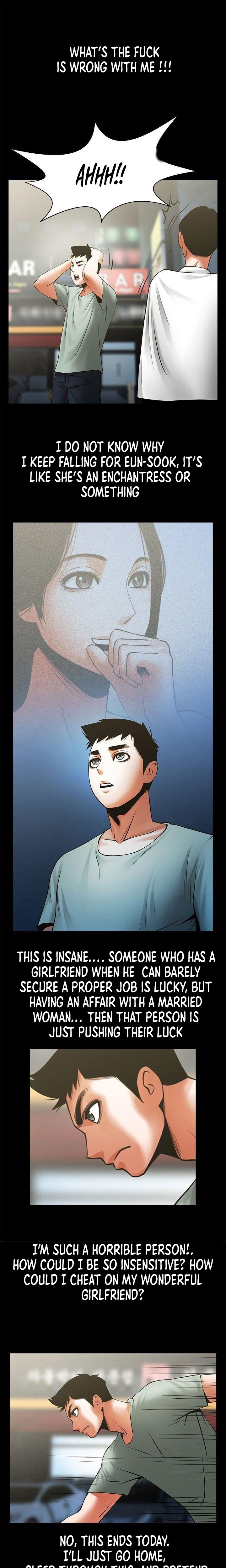 Share Girlfriend Chapter 23 - Page 13