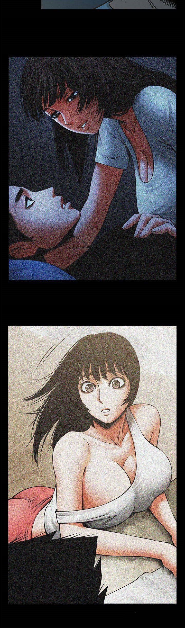 Share Girlfriend Chapter 34 - Page 11