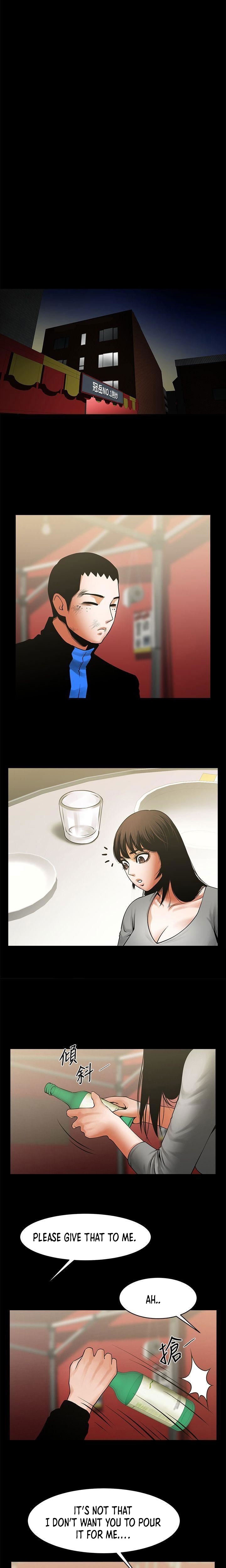 Share Girlfriend Chapter 35 - Page 9