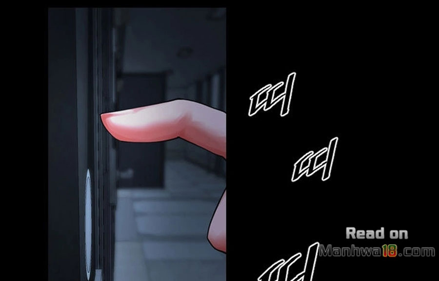 Share Girlfriend Chapter 4 - Page 12