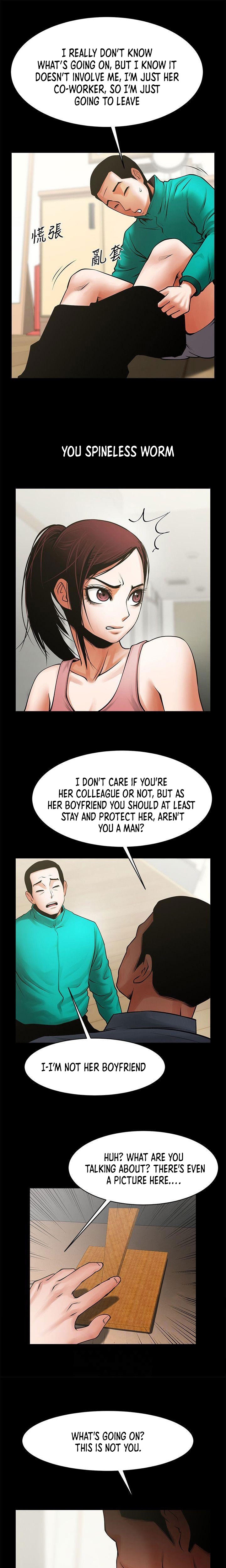 Share Girlfriend Chapter 40 - Page 14