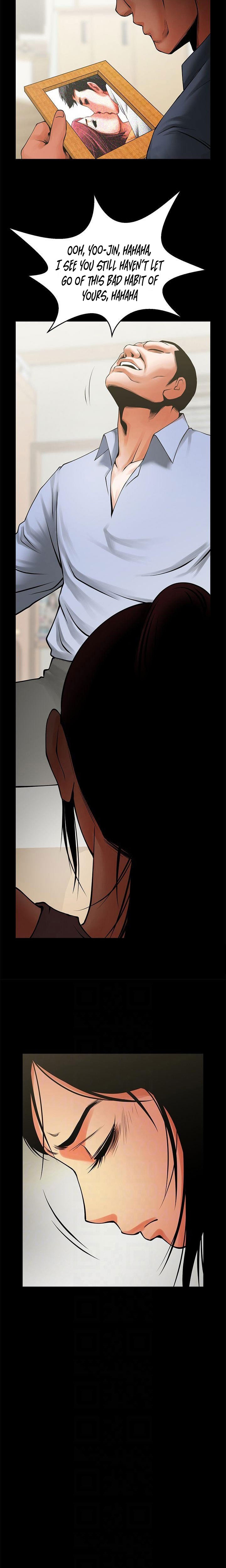 Share Girlfriend Chapter 40 - Page 15