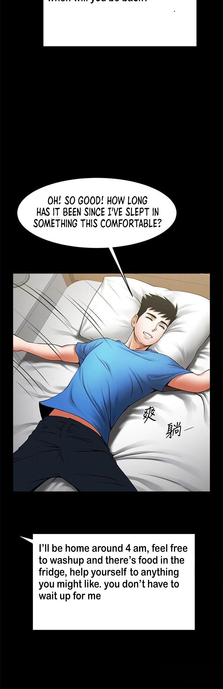 Share Girlfriend Chapter 40 - Page 17