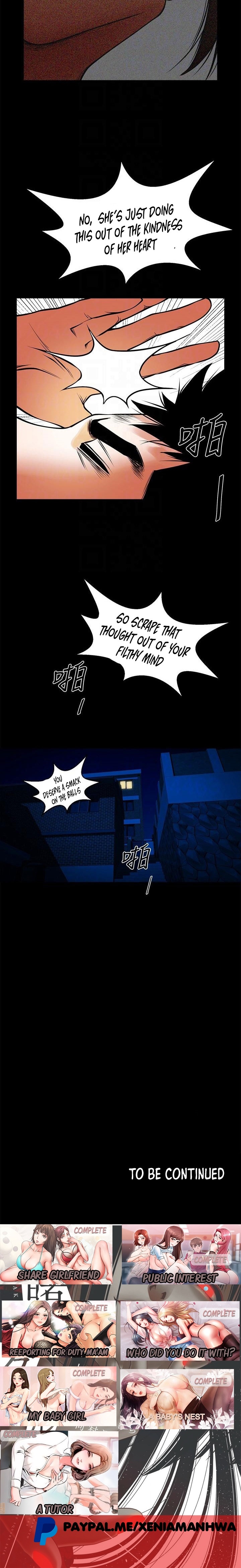 Share Girlfriend Chapter 40 - Page 19