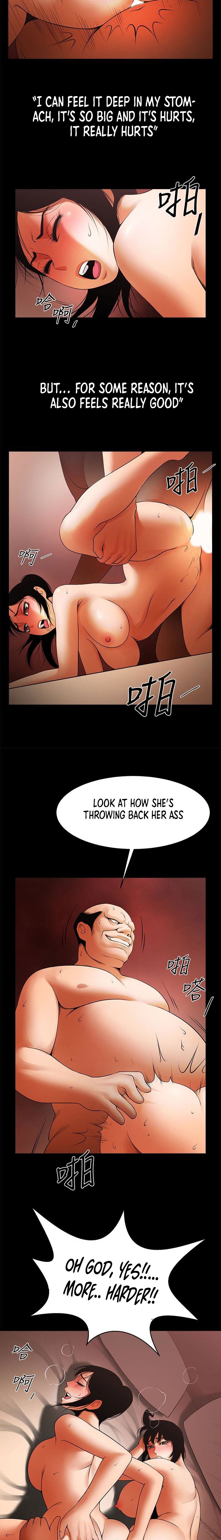 Share Girlfriend Chapter 47 - Page 12