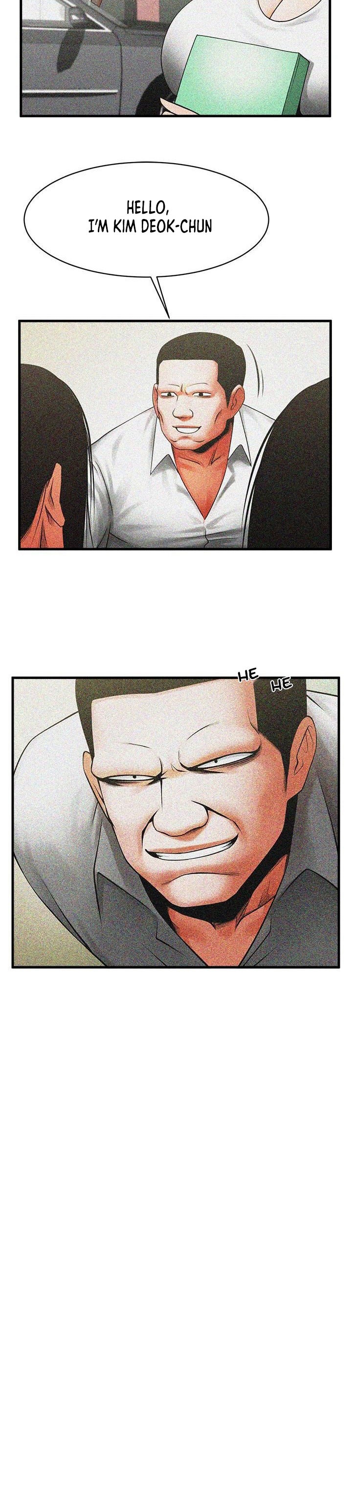 Share Girlfriend Chapter 47 - Page 3