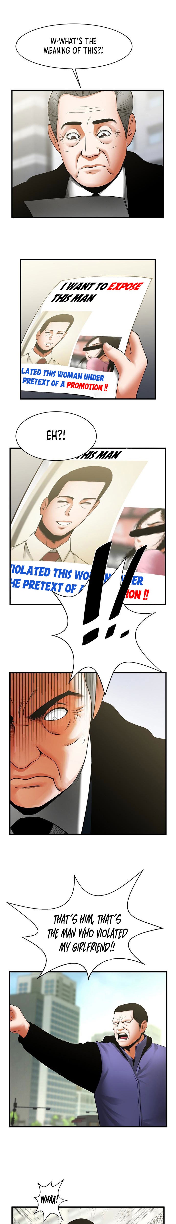 Share Girlfriend Chapter 49 - Page 11