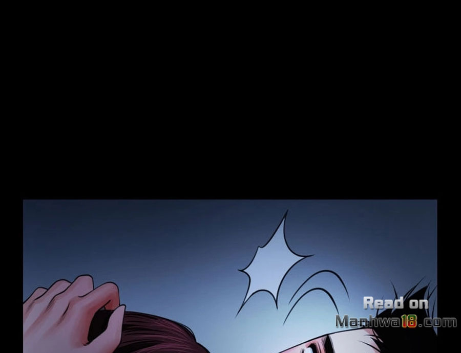 Share Girlfriend Chapter 6 - Page 55